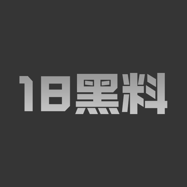 抖音高颜值网红乌龙椰椰身材火辣脸蛋极骚 - 图1